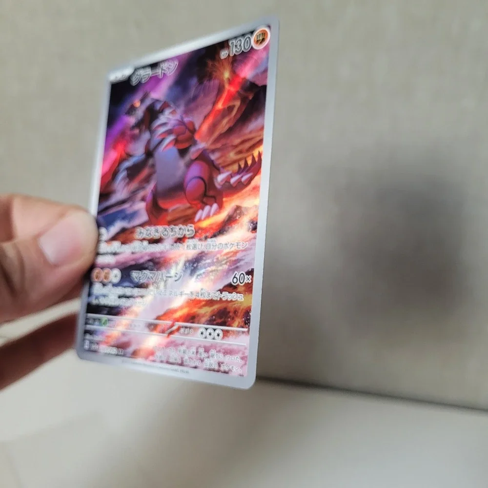 Pokemon Groudon AR Japanese sv3a 069/062 Raging Surf Holo Good Art Rare Card